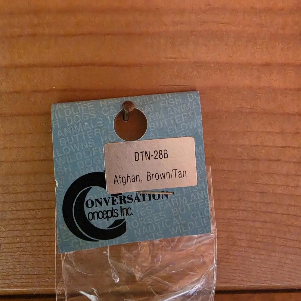 Conversation Concepts Vintage Brown/tan Afghan 2